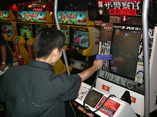 Decline Of Arcade
