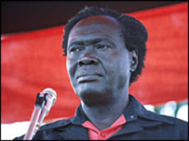 Uganda becomes independent