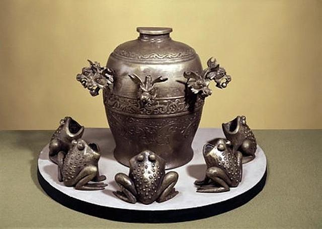 Detector de Terremotos