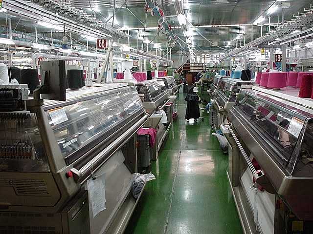 INTERNACIONALIZACIÓN