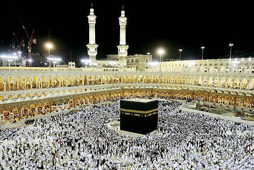 Al-Màsjid al-Haram i la Kaaba