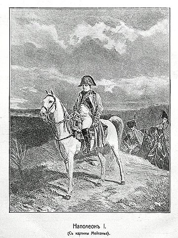 Golpe de estado de Napoleón del 18 de brumario