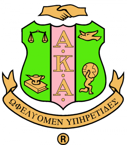 Alpha Kappa Alpha