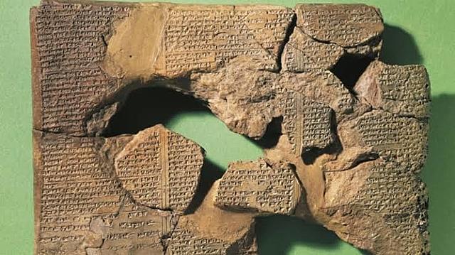 Beginning of Written Communication