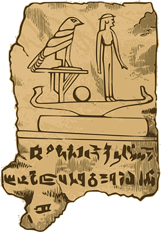 Invention of Papyrus