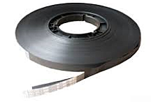 Primer programa radial grabado