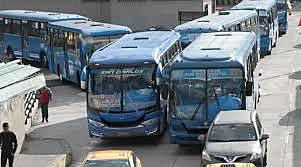 Primer acontecimiento de paralización en el país.