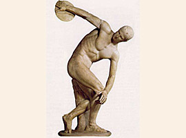 ART: Before 500, Ancient art