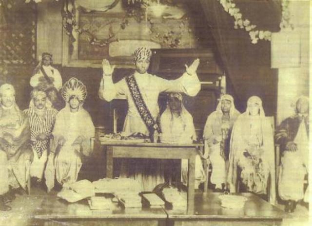 Moorish Science Temple