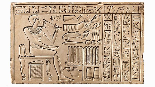 HIEROGLYPHS
