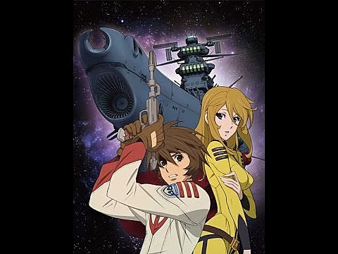 Space Battleship Yamato
