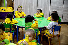 JARDINES INFANTILES NACIONALES