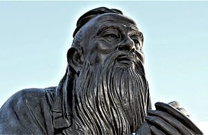 CONFUCIO