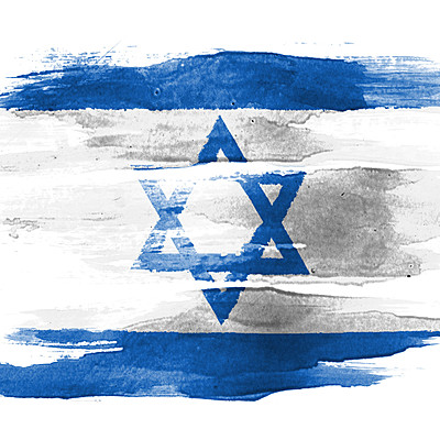 Timeline: Historia de Israel