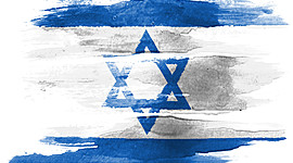 Timeline: Historia de Israel