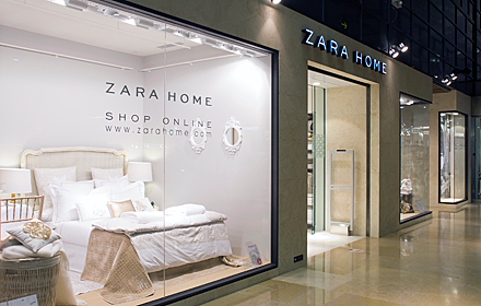 2003 Zara Home