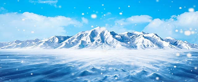 Primera era de hielo