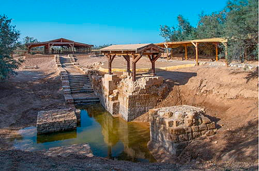 Inizio della vita pubblica di Yeshua ben Yosef