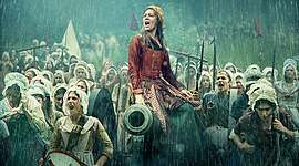 Timeline: Historia 4ºB