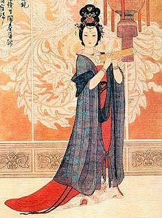 Empress Wu Zetian