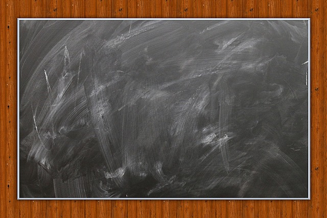 The blackboard