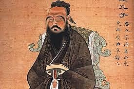 Confucianismo