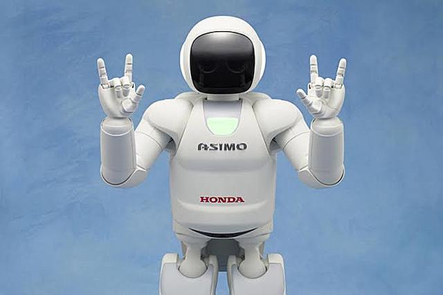 ASIMO