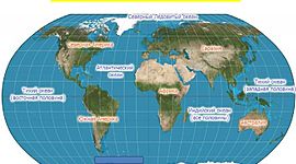 Timeline: Географические открытия