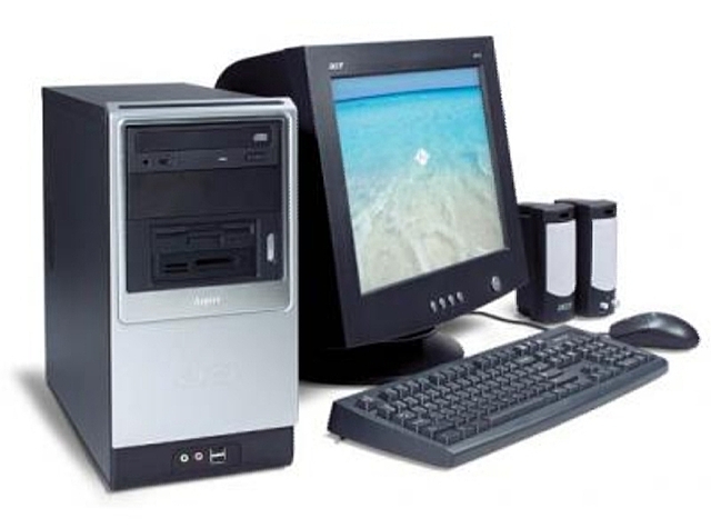 ¿Quinta generacion de ordenadores?