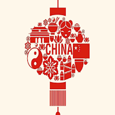 Timeline: Chinese Simple Culture