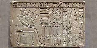 Primer periodo de la dinastia