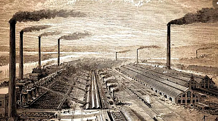 Seven Factors of Industrial Growth- Tariffs