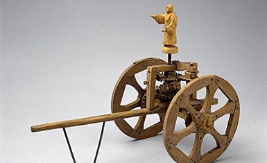 carroza que apunta al sur