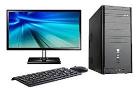 LA COMPUTADORA DE LA SEPTIMA GENERACION