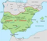 Emirat i Califat de Còrdova