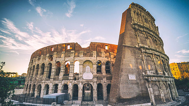 S. 1200 A.C. ANTIGUA ROMA