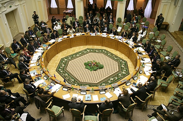 Primera Conferencia de las Partes