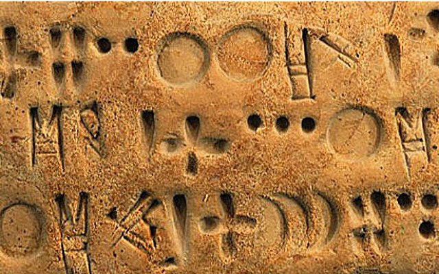 Período Neolítico - (10.000 a.C. a 3.000 a.C)