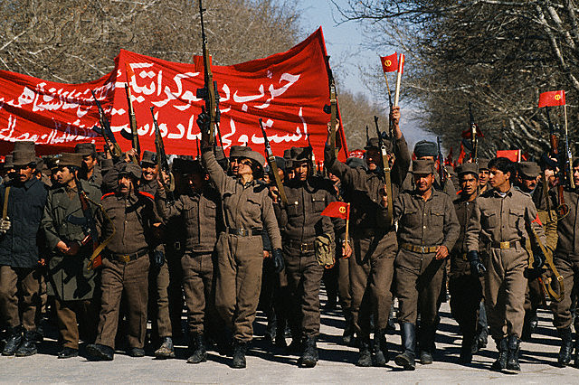 Afghan Communist Party Forms