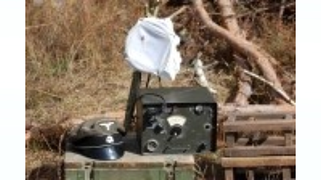 Receptores de aplicación especial