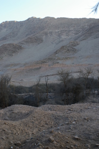 Criollos proclaman una Junta (Santiago)