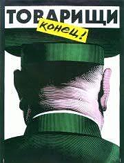 Az első szabad választások...