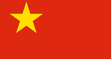 Formation of Afghan Communist Party