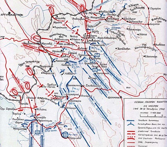 ΚΑΤΑΛΗΨΗ ΤΗΣ ΠΡΕΜΕΤΗΣ