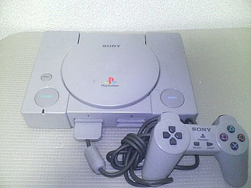 PlayStation (1995)