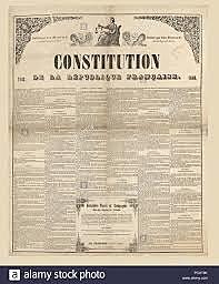 APROBACIÓN CONSTITUCIÓN 1848