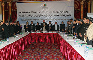 First parliamentary elections