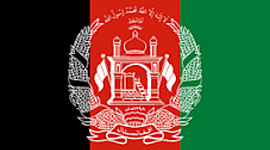 Timeline: The Kite Runner