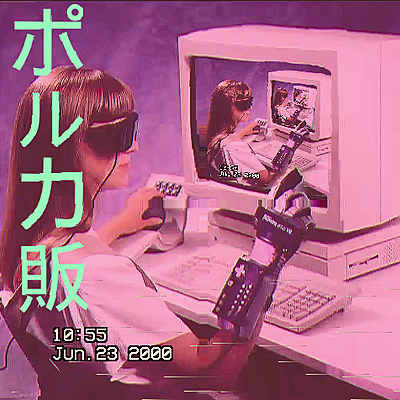 Timeline: Generaciones de la Computadora por Hernandez Vazquez Diego :))