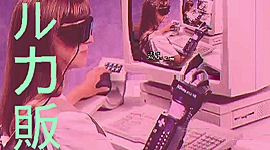 Timeline: Generaciones de la Computadora por Hernandez Vazquez Diego :))